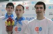 Башкирские волонтеры отправятся в Москву на молодежный слёт «ВнуЧАТ» - 2014