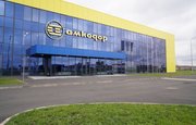 В Уфе открылся белорусский завод «Амкодор»