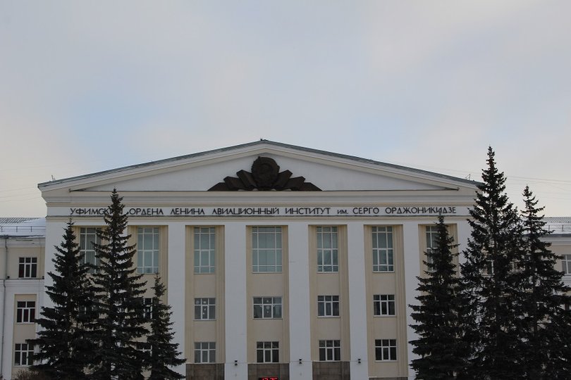 Радий Хабиров одобрил дистанционную подачу документов в вузы и ссузы Башкирии
