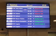 В аэропорту Уфы из-за тумана задержаны рейсы