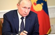 Президент России Владимир Путин выступит с обращением