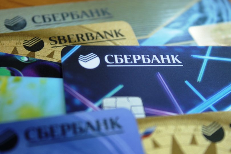В России предложили блокировать банковские карты при подозрительных операциях