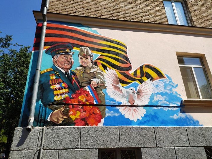 В Уфе определили победителей в конкурсе граффити, посвящённому 75-годовщине Победы в ВОВ