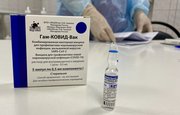 В Башкирии сегодня завершается первая часть обязательной прививочной кампании от ковида 