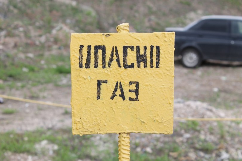 В Башкирии льготникам возместят расходы за газификацию