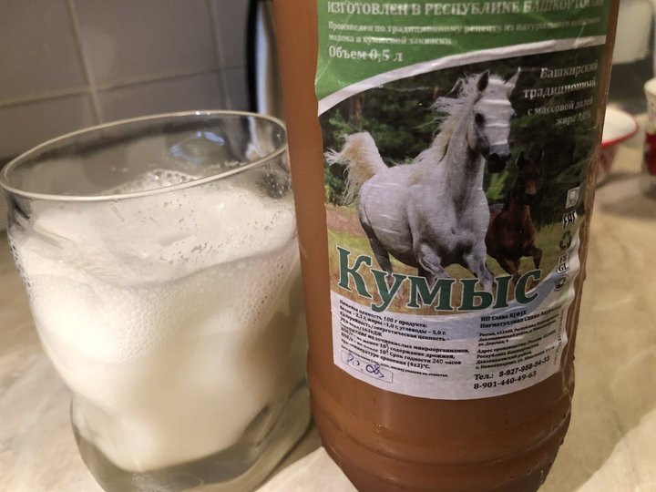 В Башкирии запустят производство сухого кобыльего молока