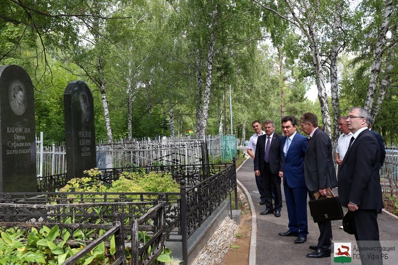 Ирек Ялалов поручил закрыть в Уфе Западное кладбище