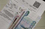 В Башкирии с 1 июля тарифы за комуслуги вырастут на 4,4%