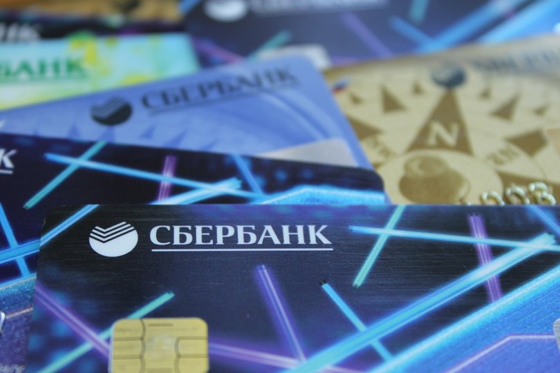 Покупатели загородной недвижимости на DomClick.ru могут получить скидку 0,3% на ставку по ипотеке СберБанка