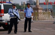Четыре человека пострадали в результате нападения на китайский шахматный клуб 