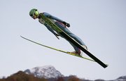 Юниор из Башкирии одержал победу на чемпионате России по прыжкам на лыжах