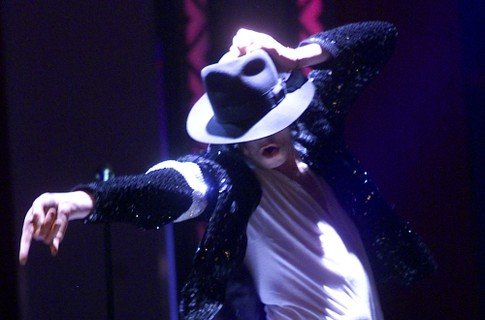 Концертная куртка Майкла Джексона ушла с молотка за 298 тысяч долларов