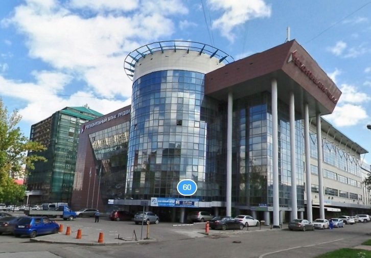 Центробанк отозвал лицензию у «Регионального банка развития»