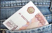 Уфимское предприятие оштрафовали на 1 млн рублей за попытку скрытия незаконной деятельности