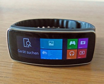 Microsoft планирует выпустить умные часы в ближайшие недели