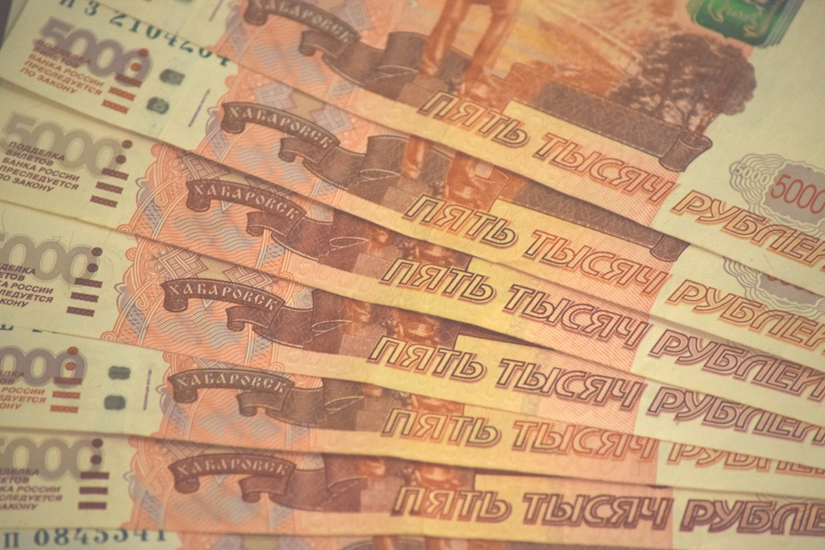 Деньги 40000 рублей