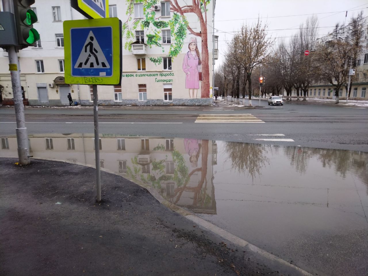 Перекресток время. Подтопленные улицы в Уфе. Башкортостан Весна фото. Фото весенней Филадельфии город грязь. Фото где затопило центральную улицу весеннего.