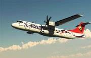 самолет ATR-72 авиакомпании TransAsia