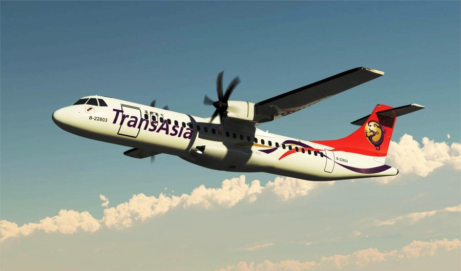 самолет ATR-72 авиакомпании TransAsia