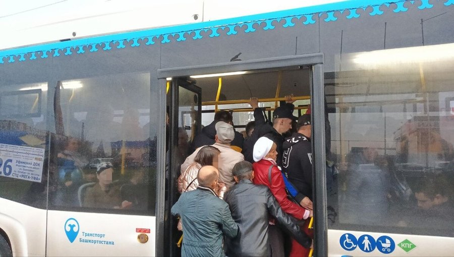 В Башкирии запустили ряд автобусных маршрутов