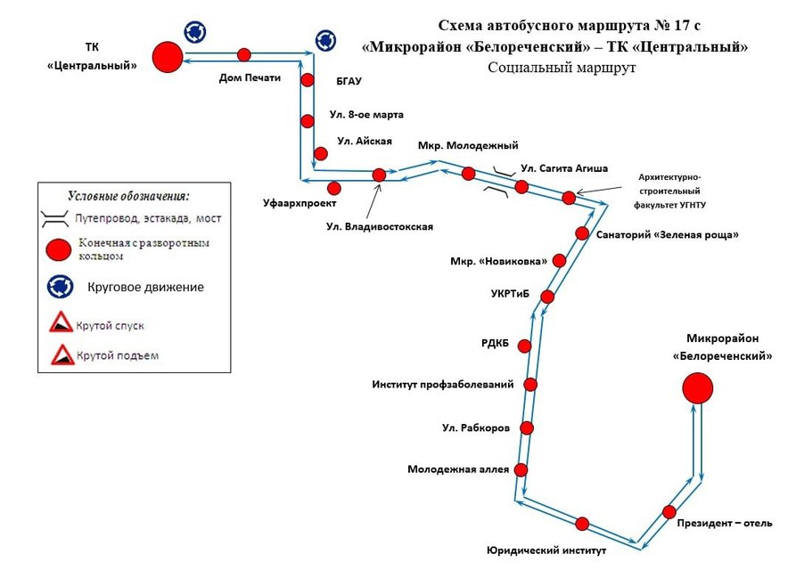 Остановка автобуса карта