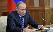Россия приостановит участие в Договоре о СНВ