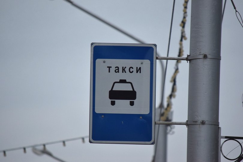 В Башкирии закрыли незаконную службу такси
