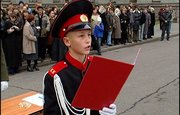 Школьники Башкирии смогут учиться в новом Чувашском кадетском корпусе