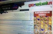 Заблокированный RuTracker вновь стал доступен в Рунете