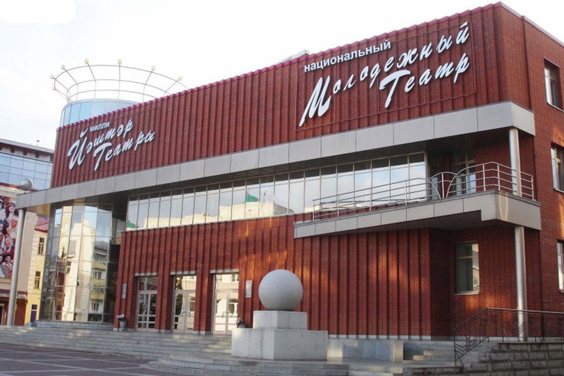 Сегодня в Уфе Молодежный театр открывает 25-й юбилейный сезон