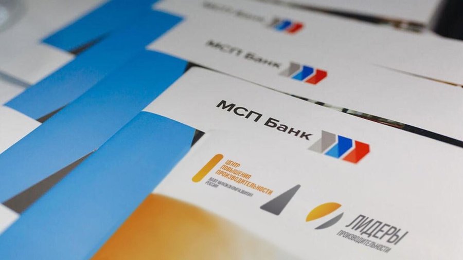 МСП Банк поддержал создателя цифровых решений из Иваново