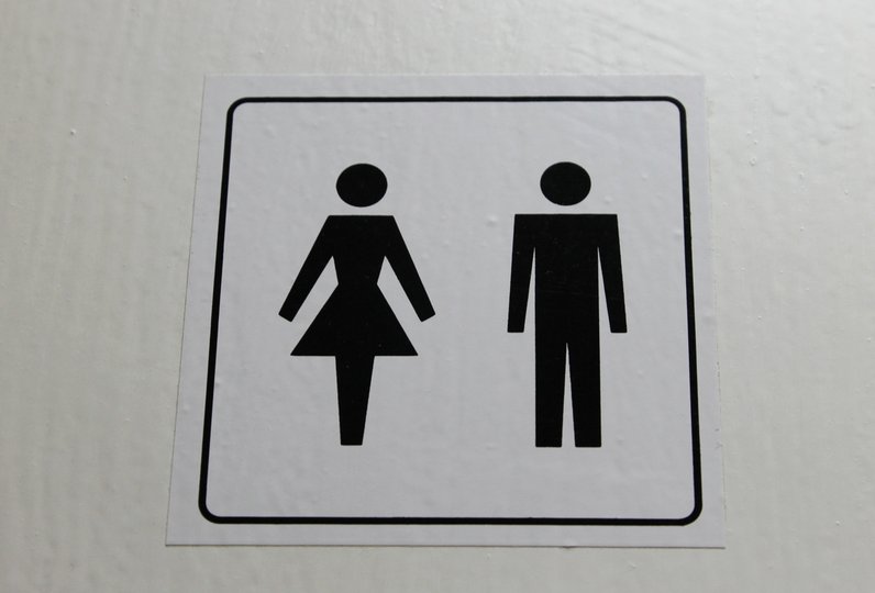 В мэрии Уфы отрицают введенный заведующей детского сада запрет на посещение туалетов