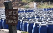 10 тонн опасных агрохимикатов могли повредить здоровью жителей Башкирии