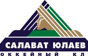 В Уфе состоится Кубок Хоккейного Клуба «Салават Юлаев»
