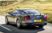 Bentley анонсировала самый быстрый автомобиль в истории марки