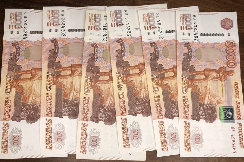 В Башкирии предлагают выделить пенсионерам по пять тысяч рублей от государства