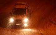 МЧС Башкирии предупреждает водителей об ухудшении видимости на дорогах