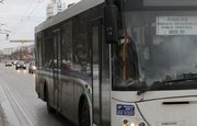 В Уфе запустят 100 новых экологичных автобусов