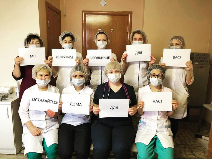 В Башкирии врачи поддержали мировой флешмоб для борьбы с коронавирусом