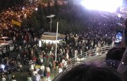 Концерт в честь Дня города в Уфе: Насколько опасно было находиться в этот день на площади «Ватан»