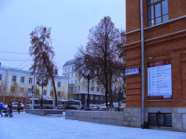 Уфимцы смогут поделиться олимпийским теплом