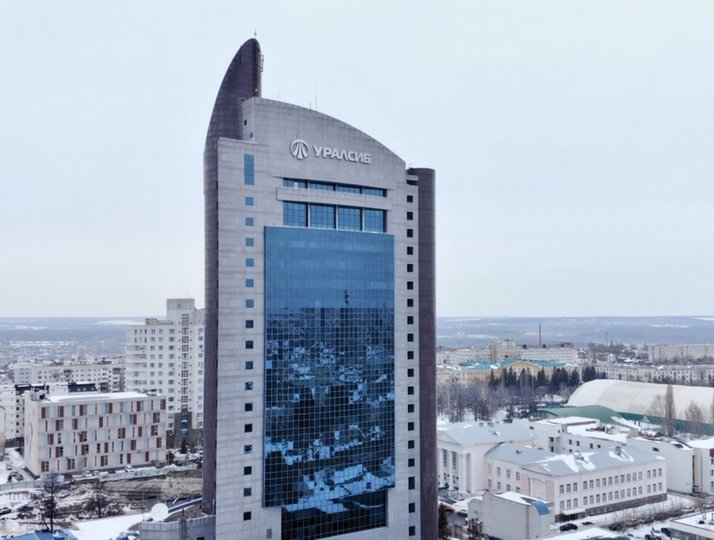Банк Уралсиб подвел предварительные итоги года в Башкортостане