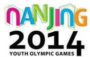 Два башкирских спортсмена примут участие на II Юношеских Олимпийских играх