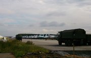 В Башкирию в ходе внезапной проверки боеготовности прибыли истребители