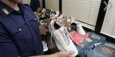 В Башкирии подростка обманули при продаже обуви