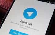 Для предпринимателей Башкирии создали телеграм-канал