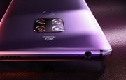 Huawei представила новый смартфон с четырьмя камерами