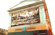 Здание на Ленина украсят картиной башкирского художника