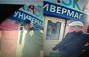 Опубликованы фотографии подозреваемых в нападении на инкассаторов в Уфе