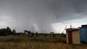 Очень сильные дожди, грозы, крупный град и ураганный ветер: На Башкирию надвигается буря